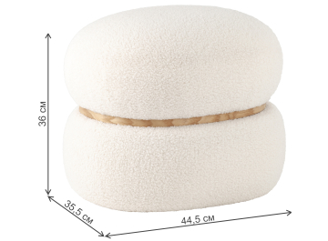 Пуф Экло L