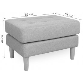 Пуф Гарнет арт. ТП 437