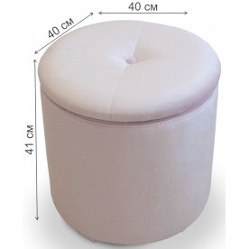 Пуф Круглый с кармашками