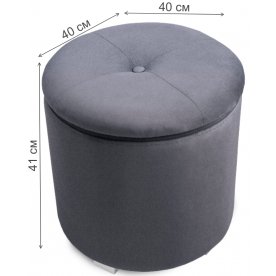 Пуф Круглый с кармашками