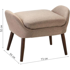 Пуф Сканди-2