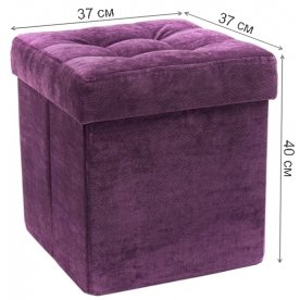 Пуф Складной