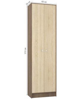 Шкаф для прихожей Ямайка ясень шимо / дуб сонома