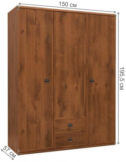 Шкаф трехдверный Индиана JSZF 3D2S дуб саттер