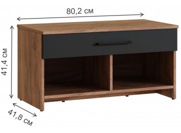 Обувница Noto 01