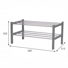 Обувница Атлас