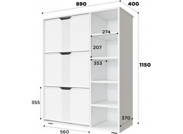 Обувница Эмилия