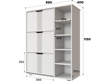 Обувница Эмилия