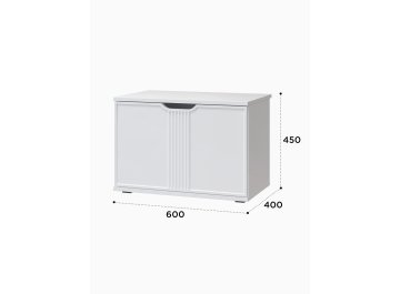 Обувница Эмилия