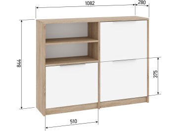 Обувница Фодик