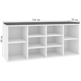 Обувница Гельта