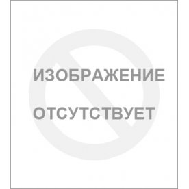 Обувница Ирис 2 бук