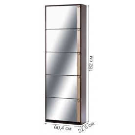 Обувница К-5