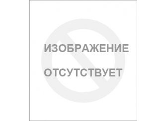 Обувница Калипсо 2 бук