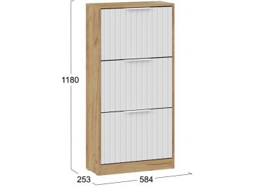 Обувница Хилтон