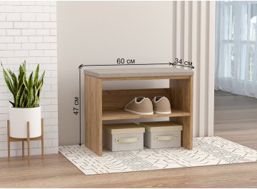 Обувница 600 мягкая