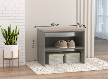 Обувница 600 мягкая