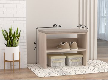 Обувница 600 мягкая