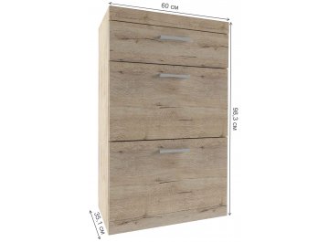 Обувница Oskar 2D1S