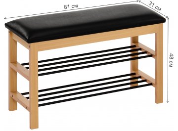 Обувница ST-11