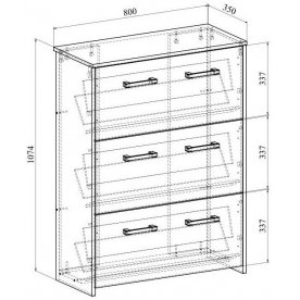 Обувница Агата АТ-1