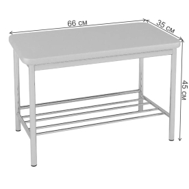 Обувница Шоколад