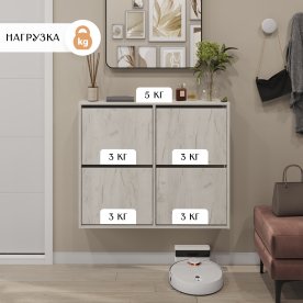 Обувница Сити