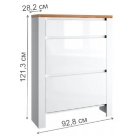 Обувница Taurus 2D1S