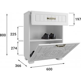 Обувница Монблан МБ-31К