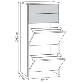 Обувница Туск