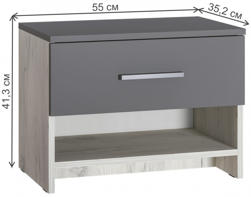 Обувница Юнона дуб белый CRAFT / серый шифер