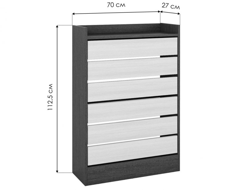 Обувница Ямайка 2 венге / дуб молочный