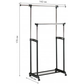 Гардеробная вешалка Марил