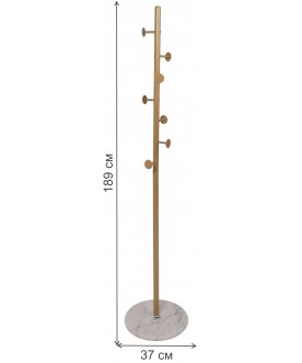 Напольная вешалка Empire