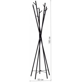 Напольная вешалка Керстин