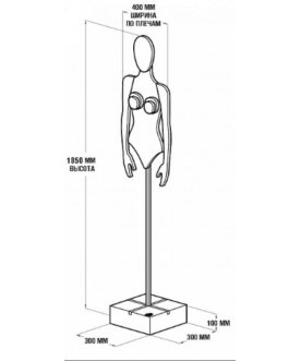 Напольная вешалка Крошка Танк серый