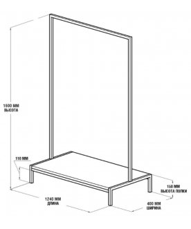 Вешалка для одежды Metalframe 124 см береза натуральная