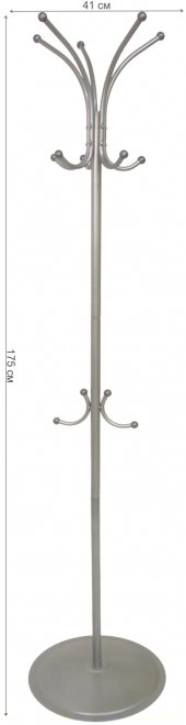 Вешалка напольная ПИКО 4 металлик