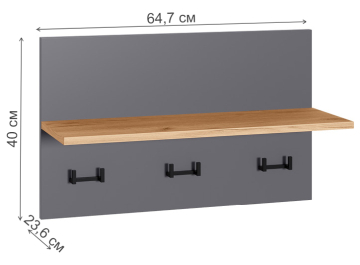 Настенная вешалка Октава 15.14.01