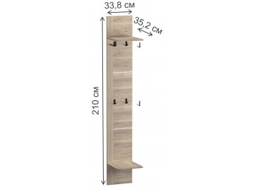 Настенная вешалка Юта