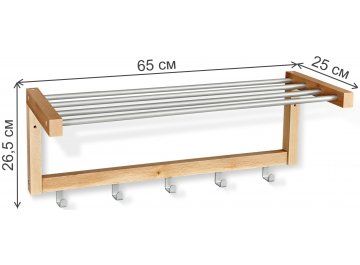 Настенная вешалка Джейсен