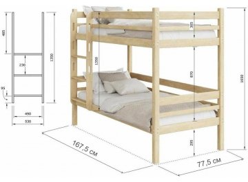 Двухъярусная кровать Борис