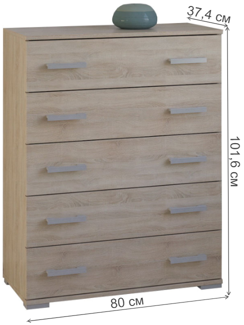 Комод Вента-98 дуб сонома