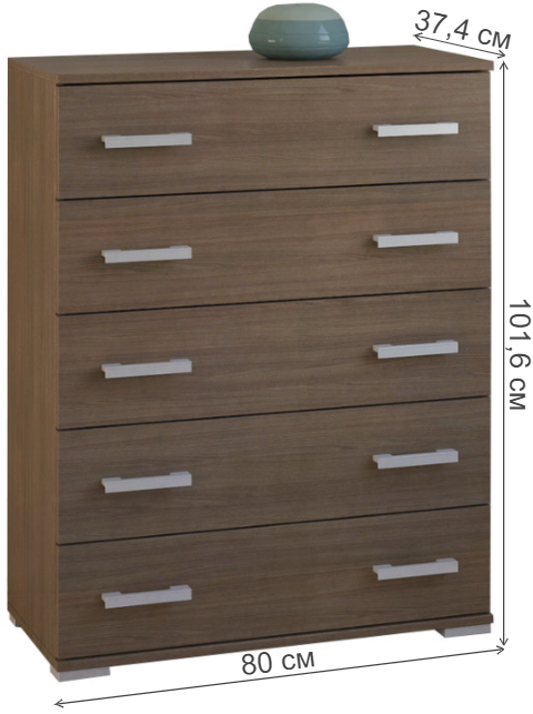 Комод Вента-98 темный ясень