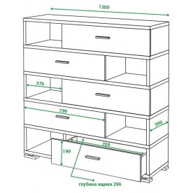 Комод СБ-40/5