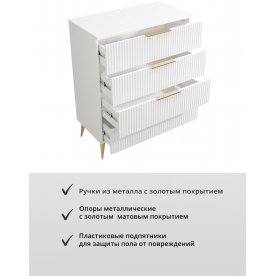 Комод Афина