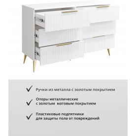 Комод Афина