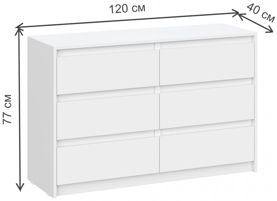 Комод Айден КМ06-1200 белый