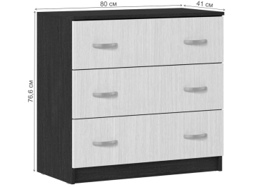 Комод Бренди 551-М