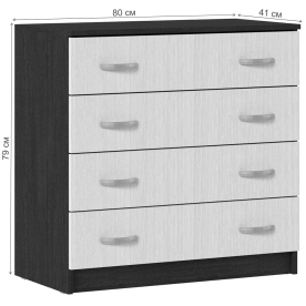 Комод Бренди 554-М